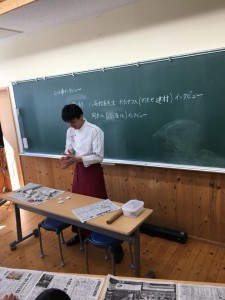 ２月７日小学校２